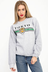 Tokyo Tiger Print Sweatshirt