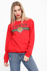 Tokyo Tiger Print Sweatshirt